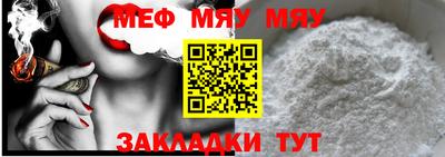 герыч Канаш