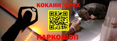 герыч Канаш