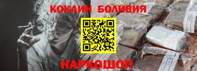 таблы Камышлов