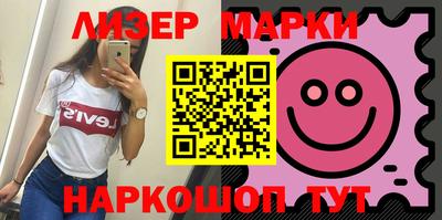 герыч Канаш