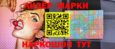 герыч Канаш