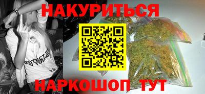 мефедрон Кандалакша