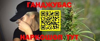 герыч Канаш