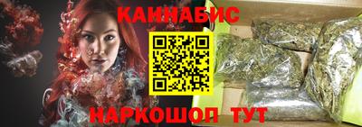 герыч Канаш