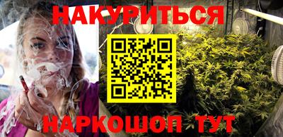 таблы Камышлов