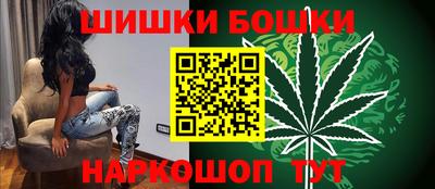 мефедрон Кандалакша