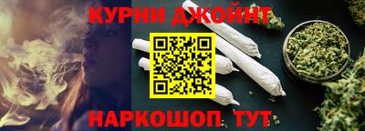 мефедрон Кандалакша