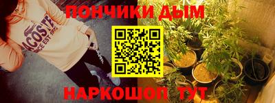 таблы Камышлов