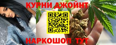мефедрон Кандалакша
