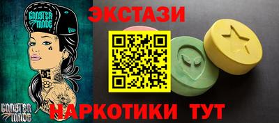 герыч Канаш