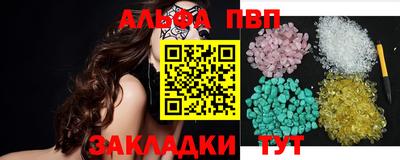 герыч Канаш