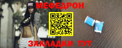 герыч Канаш