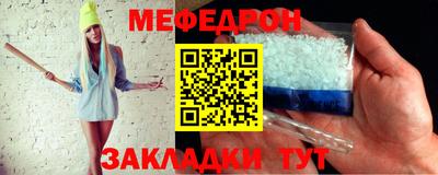 герыч Канаш