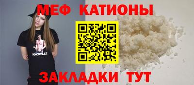 герыч Канаш